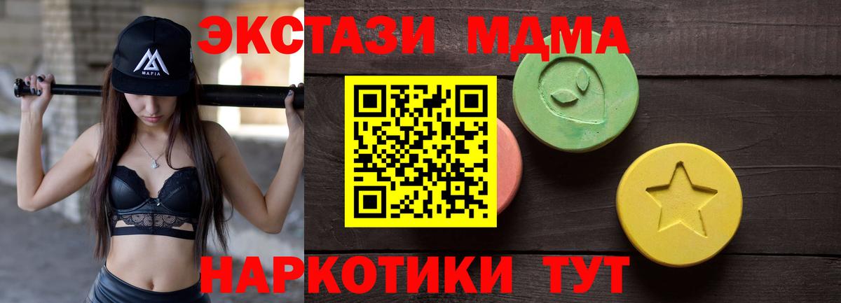 Ecstasy louis Vuitton Кирово-Чепецк