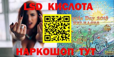 мяу мяу мука Краснодар