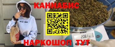 мефедрон Краснокаменск