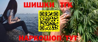 мяу мяу мука Краснодар