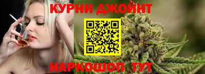 мефедрон Краснокаменск