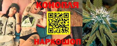 мефедрон Краснокаменск