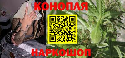 мяу мяу мука Краснодар