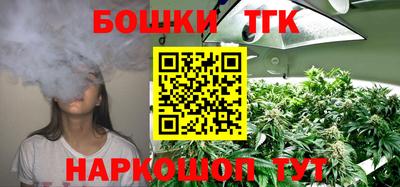 мяу мяу мука Краснодар
