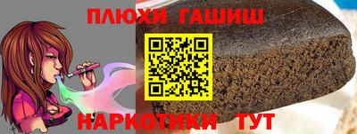 мяу мяу мука Краснодар