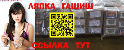 мефедрон Краснокаменск