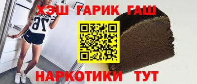 мяу мяу мука Краснодар