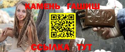 мескалин Краснознаменск